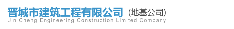 扬州市中国画学会