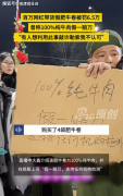  为什么不赔还调整